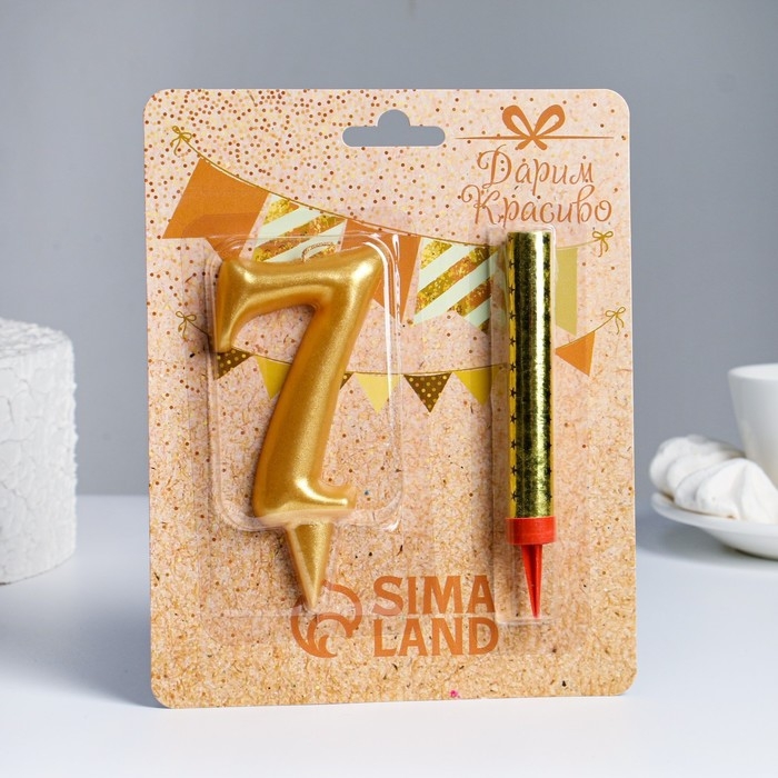 Набор Свеча для торта цифра 7 Гигант, золотая, с фонтаном, 9,5 см