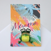 Брошь &laquo;Лягушка&raquo; крэйзи, цветная в золоте