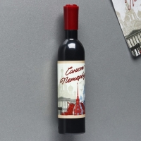 Магнит-открывашка &laquo;Санкт - Петербург&raquo;, 2,5 х 11,8 х 2,5 см
