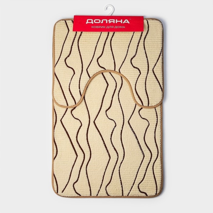 Коврики для ванной и туалета Доляна Lightning, 2 шт: 40&times;50 см, 50&times;80 см, цвет бежевый