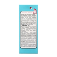 Парфюмированный мист для волос Unicorns Approve "Morning Doughnut", 50 мл Парфюмированный мист для волос Unicorns Approve "Morning Doughnut", 50 мл