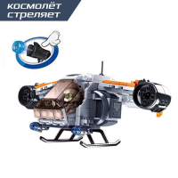 Конструктор Космические войны &laquo;Космолет&raquo;, 211 деталей