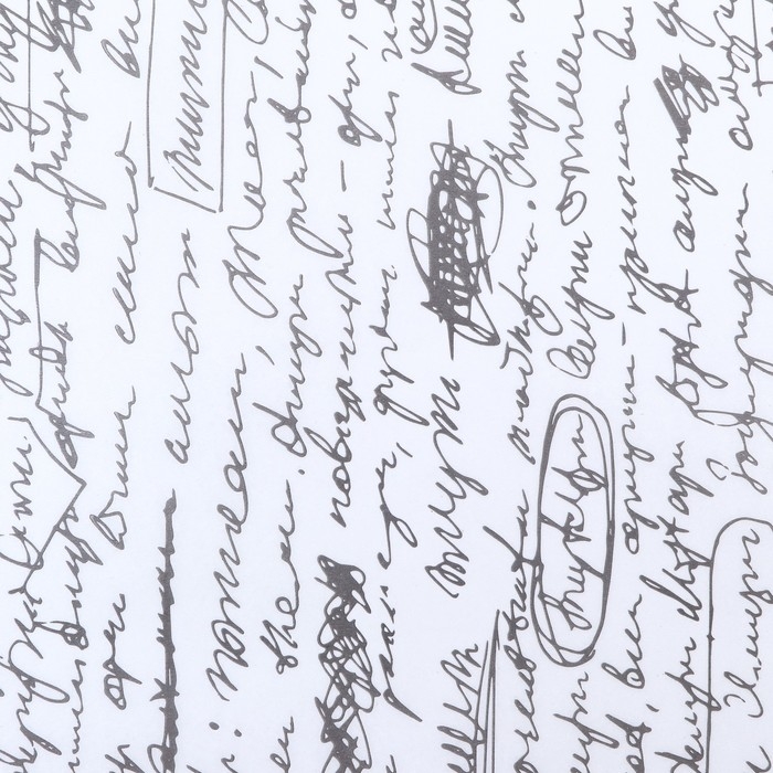 Бумага парафинированная жиростойкая "Рукопись", 0,38х10 м