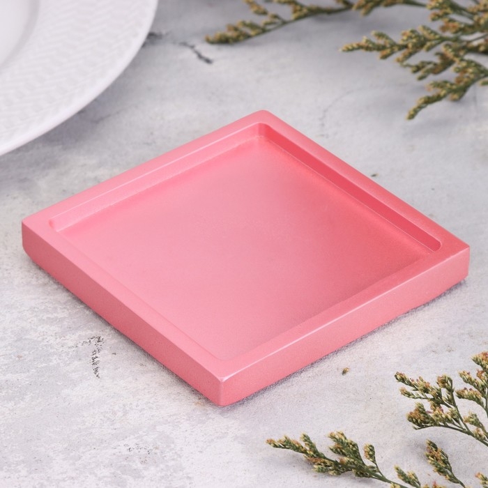 Подсвечник квадратный из гипса,10х1,5см,розовый