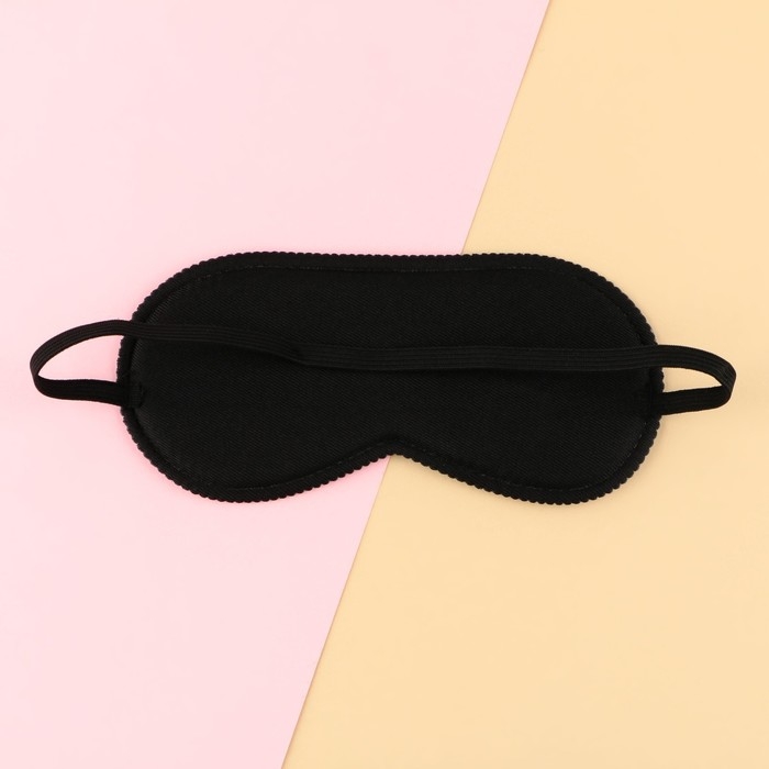 Маска для сна &laquo;Фак&raquo;, 19.3 х 9.5 см, цвет чёрный