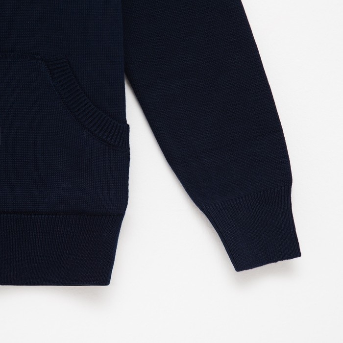 Кардиган для мальчика на молнии MINAKU цвет тёмно-синий, рост 104 Кардиган для мальчика на молнии MINAKU цвет тёмно-синий, рост 104