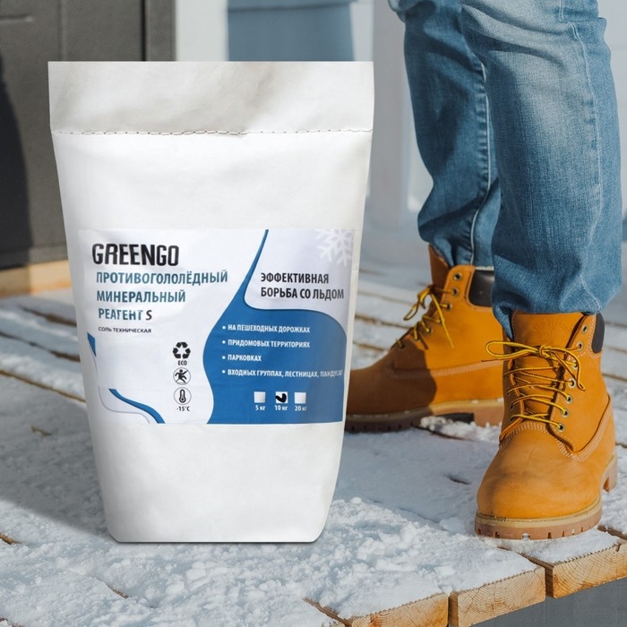 Реагент противогололёдный S (соль техническая), 10 кг, работает при &mdash;15 &deg;C, в пакете, Greengo