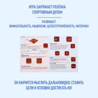 Настольная игра &laquo;Стенка около стенки&raquo;, 2-4 игрока, 5+