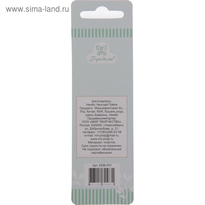 Палочка для биговки 12х2 см