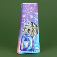 Новогодние свечи витые &laquo;Новый год: Поверь в мечту&raquo;, без аромата, набор 4 шт, высота 15 см