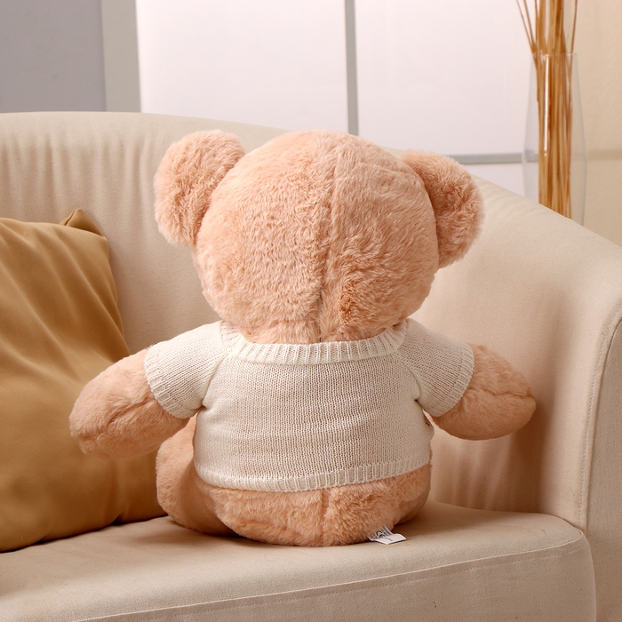 Мягкая игрушка &laquo;Медведь&raquo;, в белой кофте, 50 см