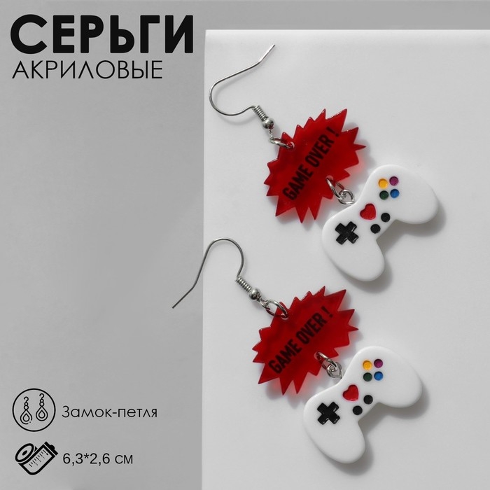 Серьги акрил &laquo;Джойстики&raquo; GAME OVER, цветные в серебре