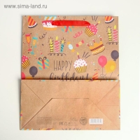 Пакет подарочный крафтовый вертикальный, упаковка, Happy birthday, ML 23 х 27 х 11.5 см