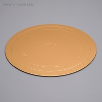 Подложка усиленная, 24 см, золото-черный, 3,2 мм