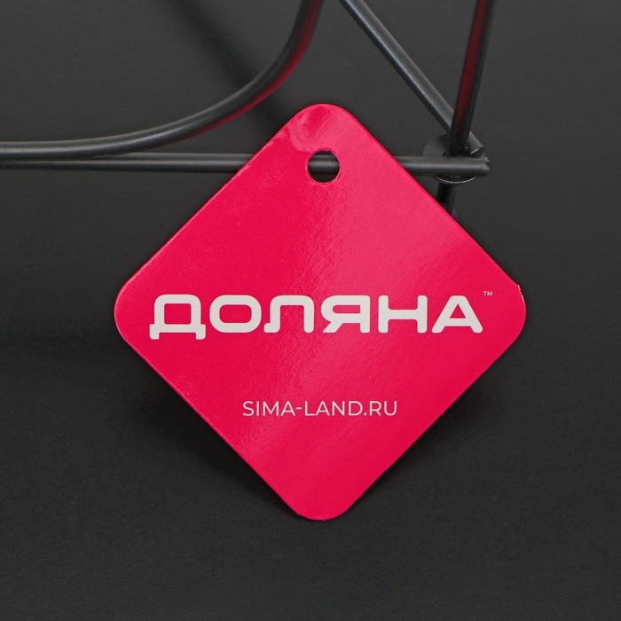 Подставка под тарелки Доляна, 15,5&times;25 см, цвет чёрный