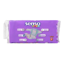 Подгузники &laquo;Senso baby&raquo; Maxi (7-18 кг), 40 шт