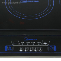 Плитка индукционная HOMESTAR HS-1101, 2000 Вт, 1 конфорка, черная