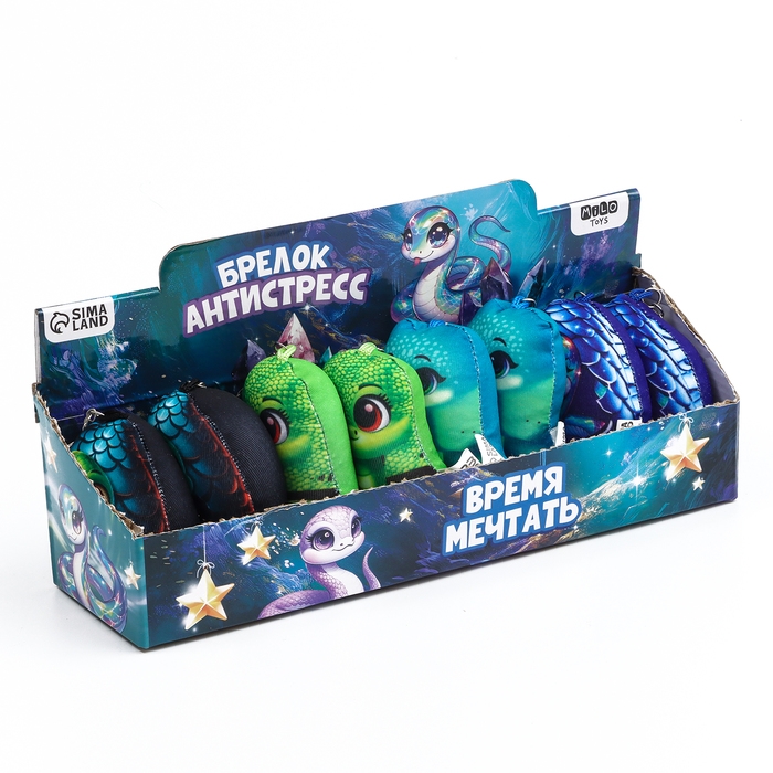 Новый год! Брелок в шоубоксе &laquo;Змея&raquo;, МИКС