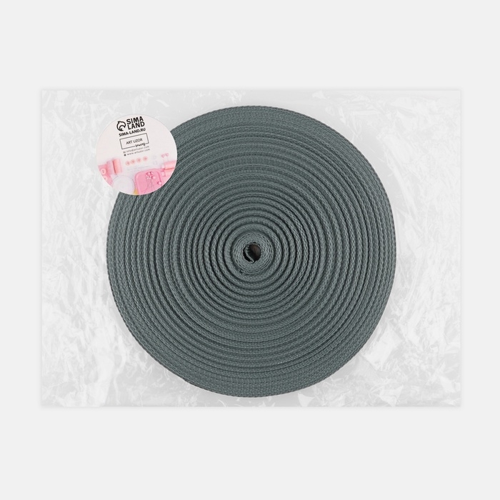 Стропа ременная, 20 мм, 50 &plusmn; 1 м, плотность 6,5 гр/м, цвет тёмно-серый №19-1