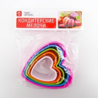 Набор форм для печенья Доляна &laquo;Сердце&raquo;, 5 шт, 10&times;9&times;3,5 см, цвет МИКС