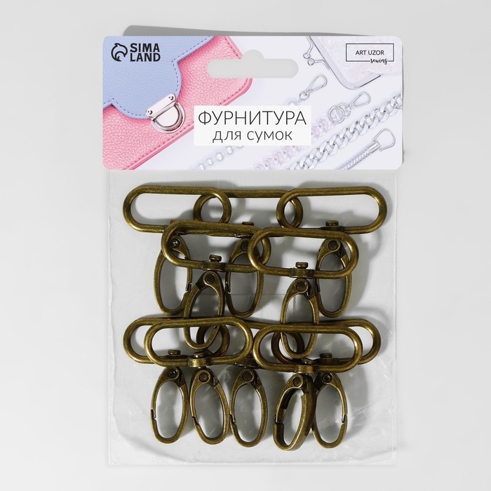 Карабин металлический, 45 &times; 38 мм / 32 &times; 2,7 мм, 10 шт, цвет бронзовый