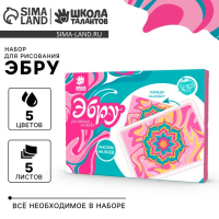 Рисование на воде: эбру &laquo;Узор&raquo;