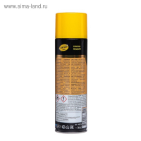 Смазка медная Astrohim, 650 мл, аэрозоль, АС - 4576