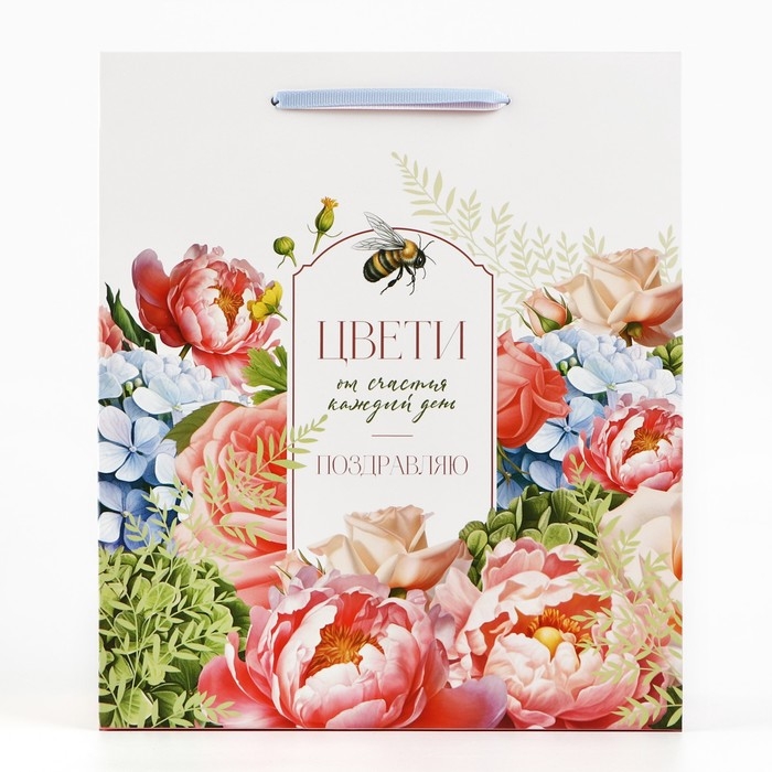 Пакет ламинированный &laquo;Цвети&raquo;, ML 23 х 27 х 11.5 см