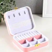 Шкатулка пластик, кожзам для украшений 6 ячеек, 10 полос, персик 13,5х11,5х5,5 см