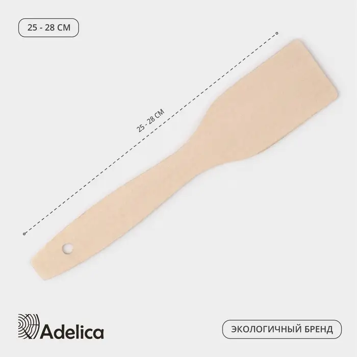 Лопатка деревянная кухонная Adelica &laquo;Для Профи&raquo;, 25-28 см, бук