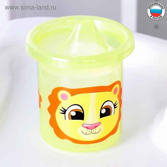 Поильник детский &laquo;Львенок Лео&raquo;, с твёрдым носиком, 200 мл, цвет желтый