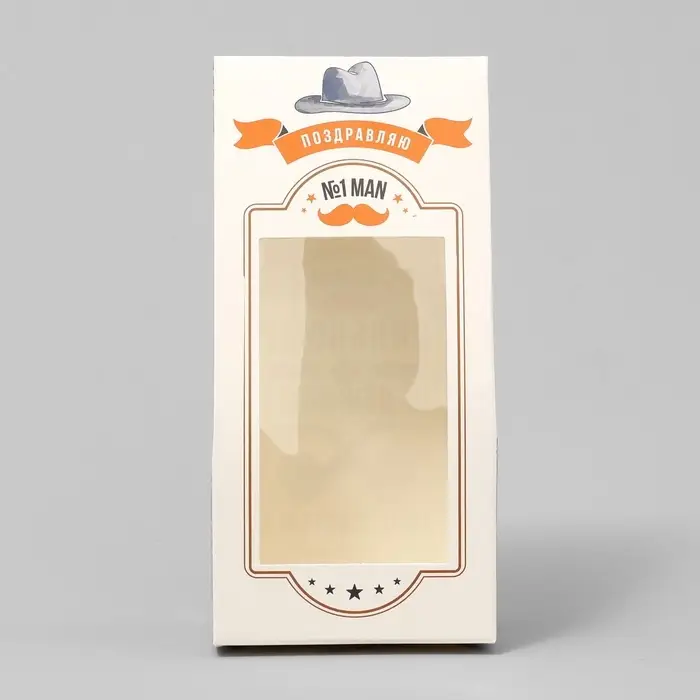 Коробка кондитерская складная, упаковка &laquo;В клетку&raquo;, 9 х 19 х 6 см