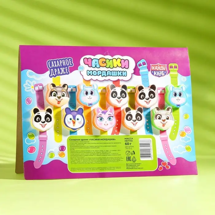 Драже &laquo;Часики-мордашки&raquo; сахарное, 3 г