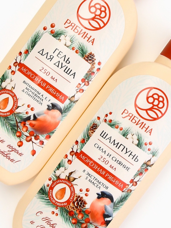 РЯБИНА Набор "С Новым годом и Рождеством", гель для душа и шампунь для волос