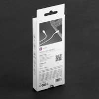 Кабель Windigo, Type-C - Type-C, 2 А, зарядка + передача данных, TPE оплетка, 1 м, белый