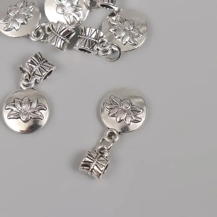 Бейл с подвеской металл для творчества "Лотос" серебро 2,7х1,4 см