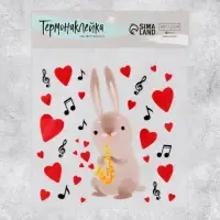 Термонаклейка для декорирования текстильных изделий &laquo;Зайчик&raquo;, 14 х 14 см