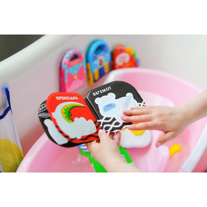 Книжка - игрушка для ванны Крошка Я &laquo;Животные Африки&raquo;, водная раскраска, по методике Гленна Домана