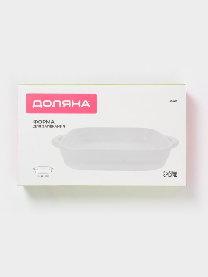 Форма для запекания Доляна &laquo;Зефир&raquo;, 38&times;22&times;6 см, прямоугольная, керамика, белая