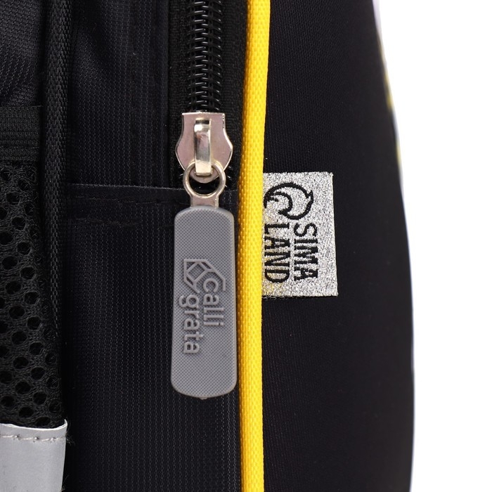 Рюкзак каркасный школьный Calligrata "Загадочный", 39 х 30 х 14 см