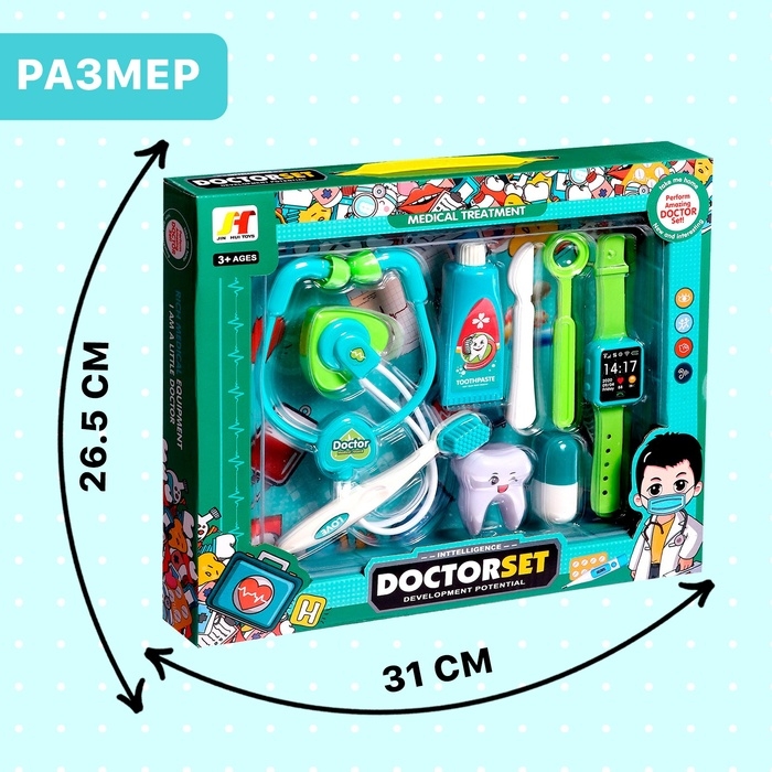 Набор доктора «Стоматолог», 8 предметов Набор доктора «Стоматолог», 8 предметов