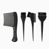 Набор для окрашивания, 23 предмета, цвет чёрный