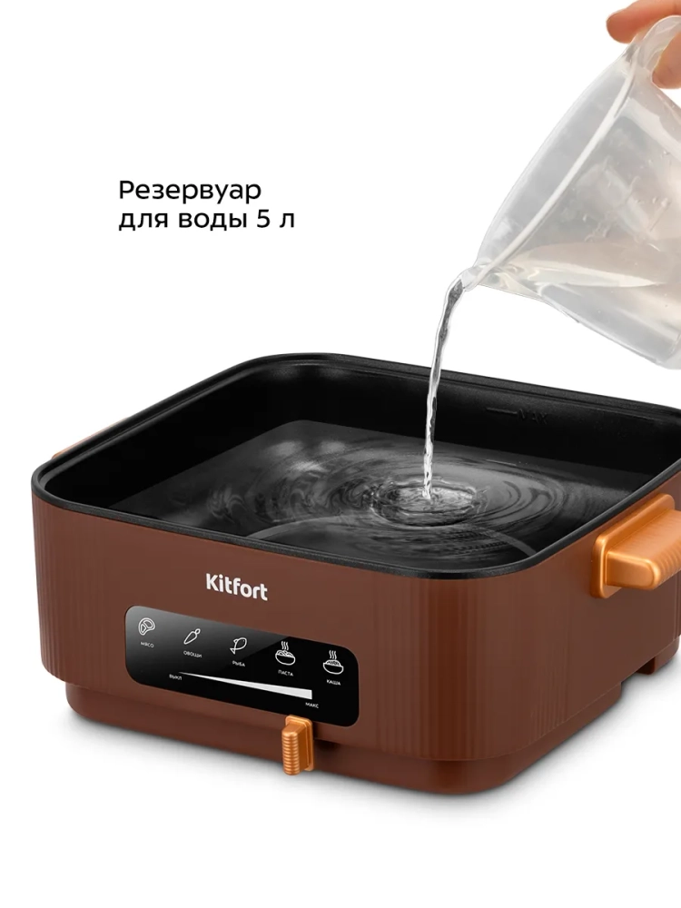 Пароварка электрическая КТ-6506 - 1000 Вт