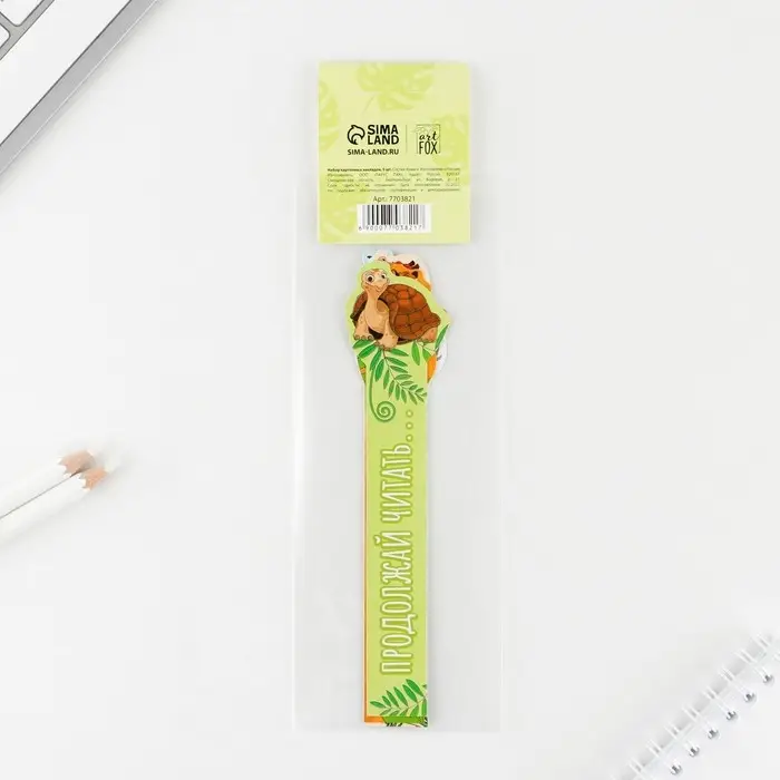 Закладки фигурные, картонные 5 шт. &laquo;Звери&raquo;