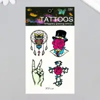 Переводные тату на тело светящиеся цветные &laquo;Загадочный флёр&raquo;, 14.3&times;7.5 см