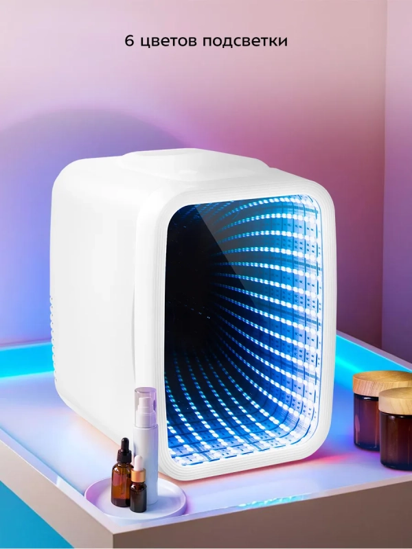 Холодильник для косметики КТ-4149 мини-холодильник 4 л