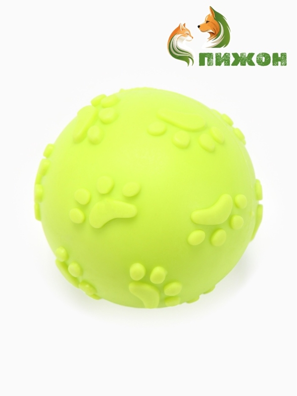 Игрушка "Мяч-лапка", TPR, 6 см, жёлтый