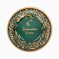 МП Набор бумжаной посуды &laquo;Ramadan Kareem&raquo;, зелёный, 12 персон