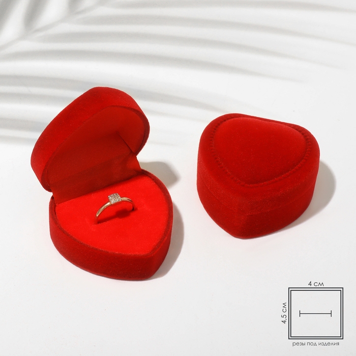 Футляр бархатный под кольцо &laquo;Сердце с рамкой из точек&raquo; 4,5&times;4,5, цвет красный, вставка красная