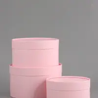 Набор подарочных коробок 3 в 1, завальцованные, розовый, 20 х 12 - 18 х 10 - 16 х 8 см